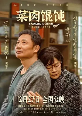 欧美高清视频性播放